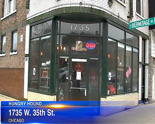 Front view of store featuring the signature wedding cakes.